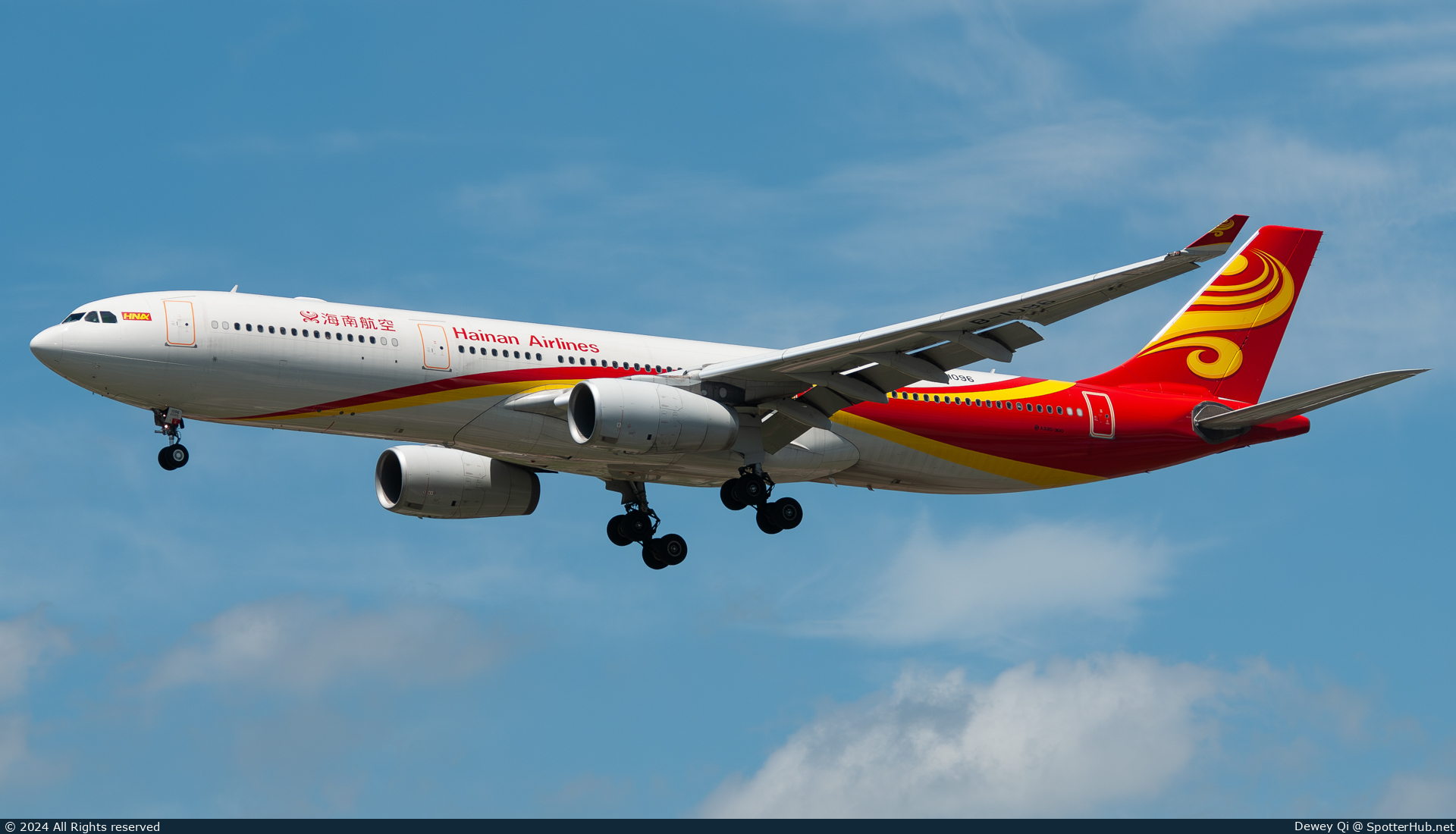 Photo of B-1096 - Airbus A330-343 operated by Hainan Airlines