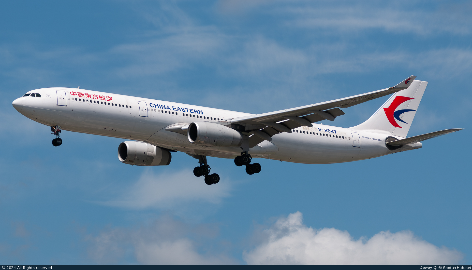 Photo of B-8967 - Airbus A330-343 operated by China Eastern Airlines