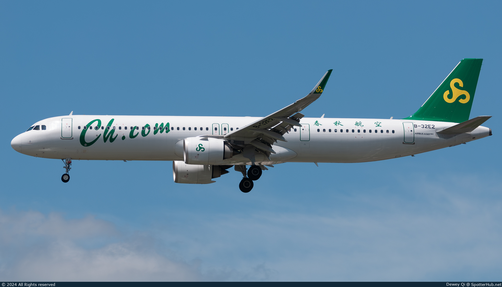 Photo of B-32E2 - Airbus A321-253NX operated by Spring Airlines