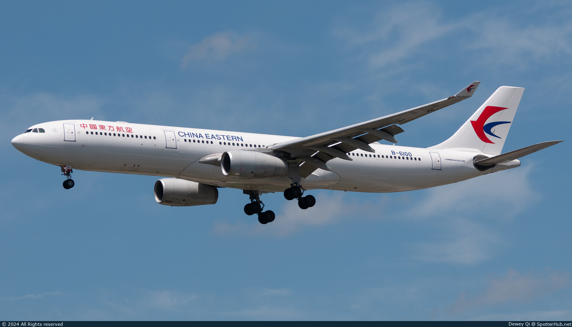 Photo of B-6100 - Airbus A330-343 operated by China Eastern Airlines