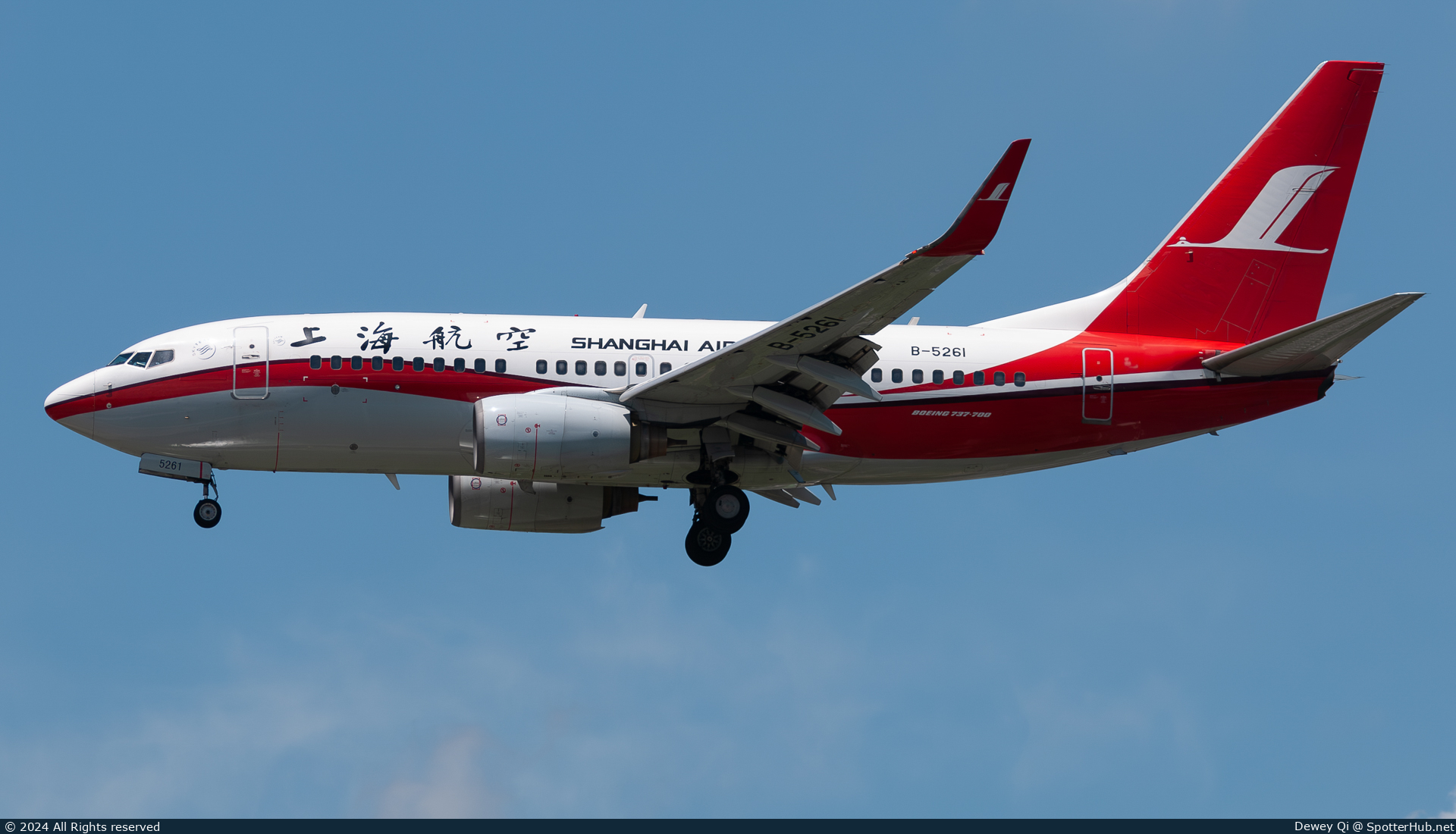 Photo of B-5261 - Boeing 737-76D operated by Shanghai Airlines