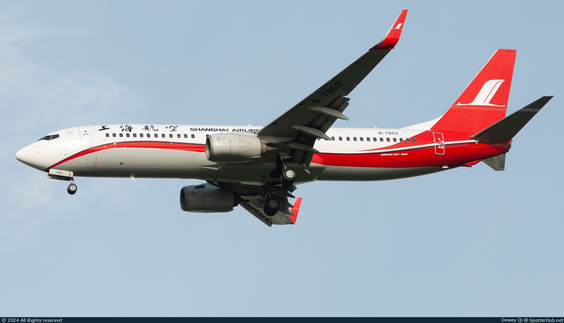 Photo of B-7862 - Boeing 737-89P operated by Shanghai Airlines