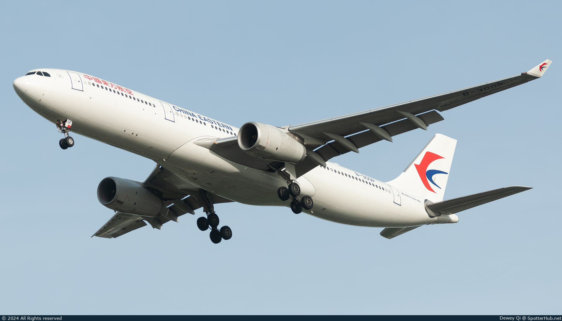 Photo of B-300P - Airbus A330-343 operated by China Eastern Airlines