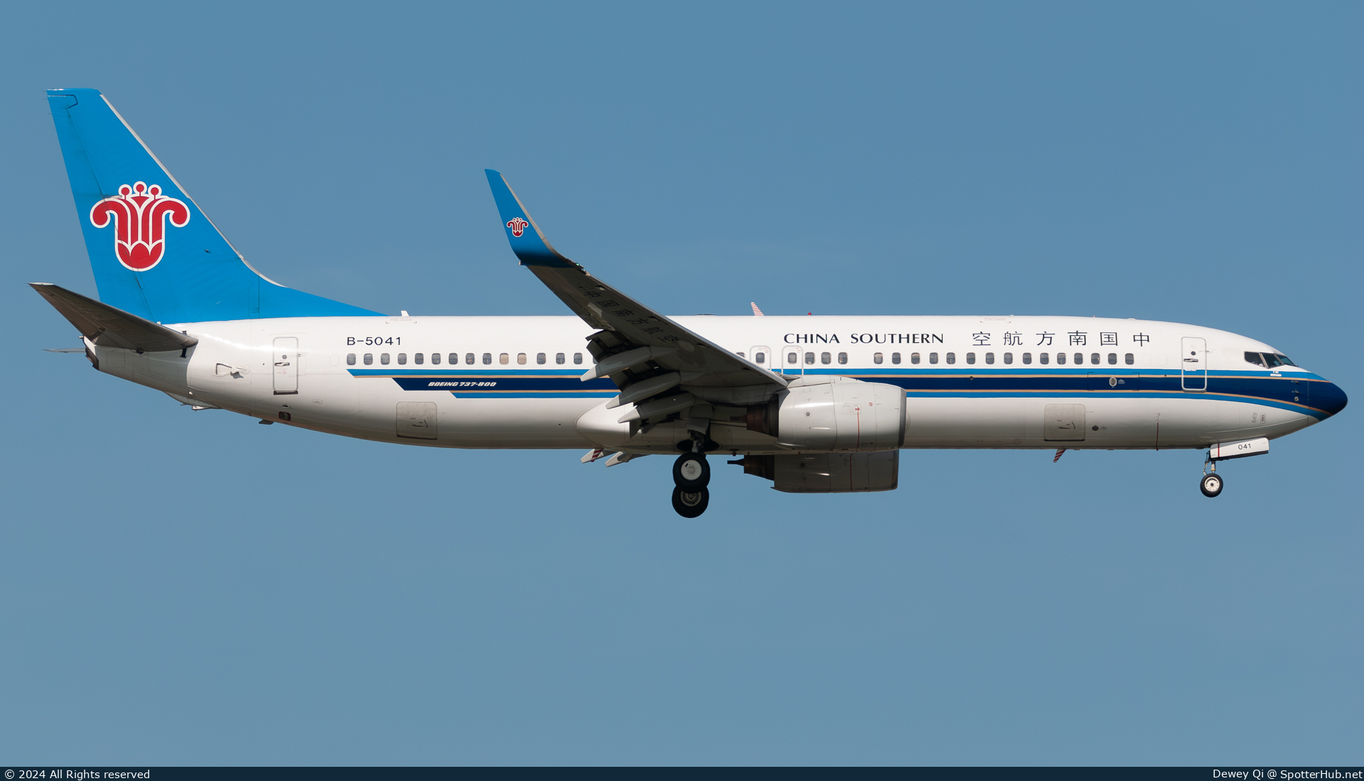 Photo of B-5041 - Boeing 737-81B operated by China Southern Airlines