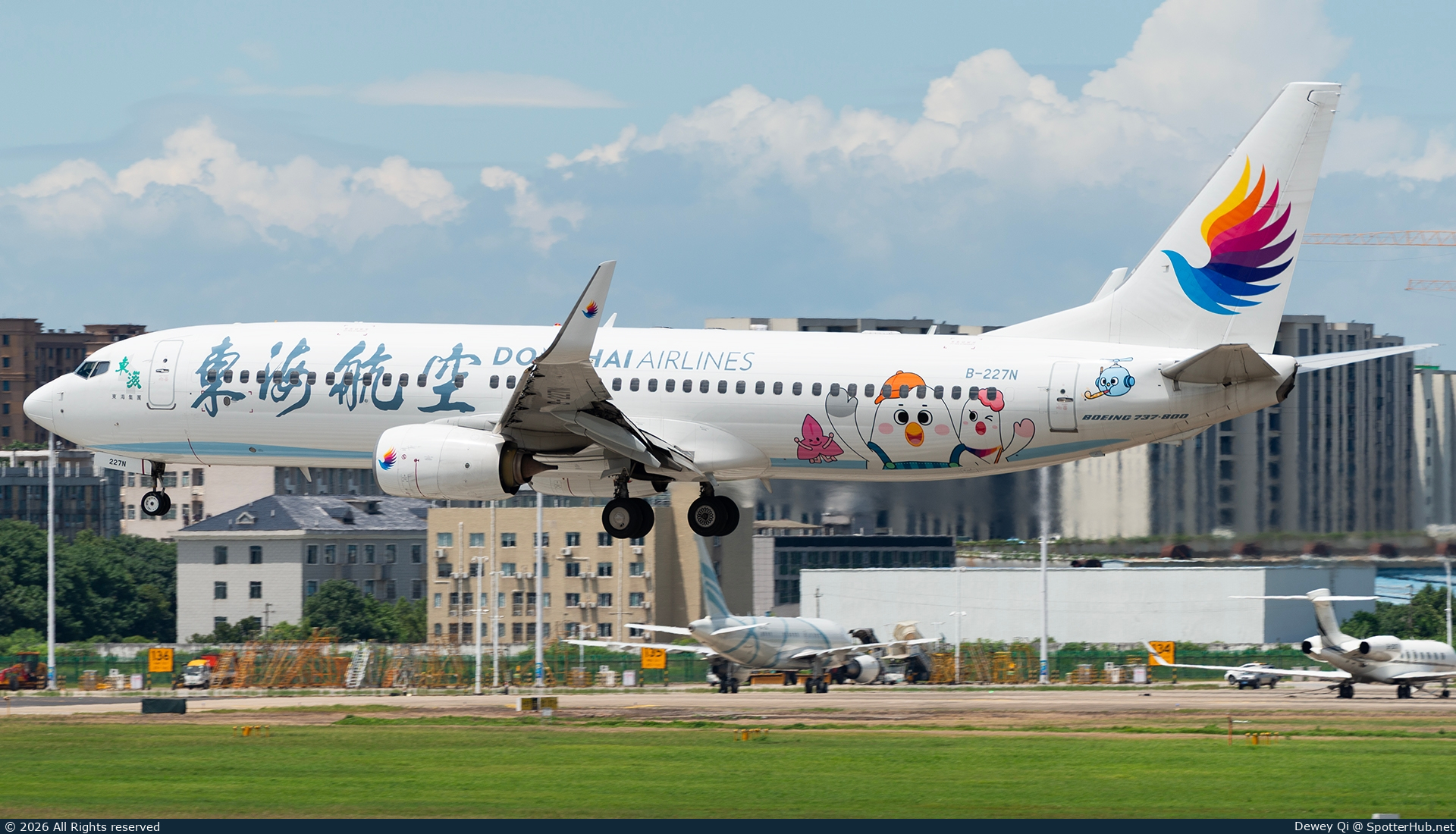 Photo of B-227N - Boeing 737-83Z operated by Donghai Airlines