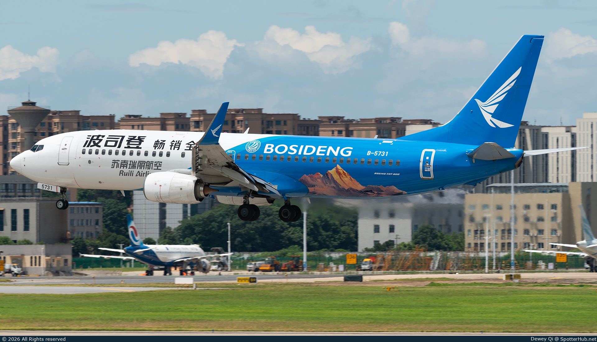 Photo of B-5731 - Boeing 737-89P operated by Ruili Airlines