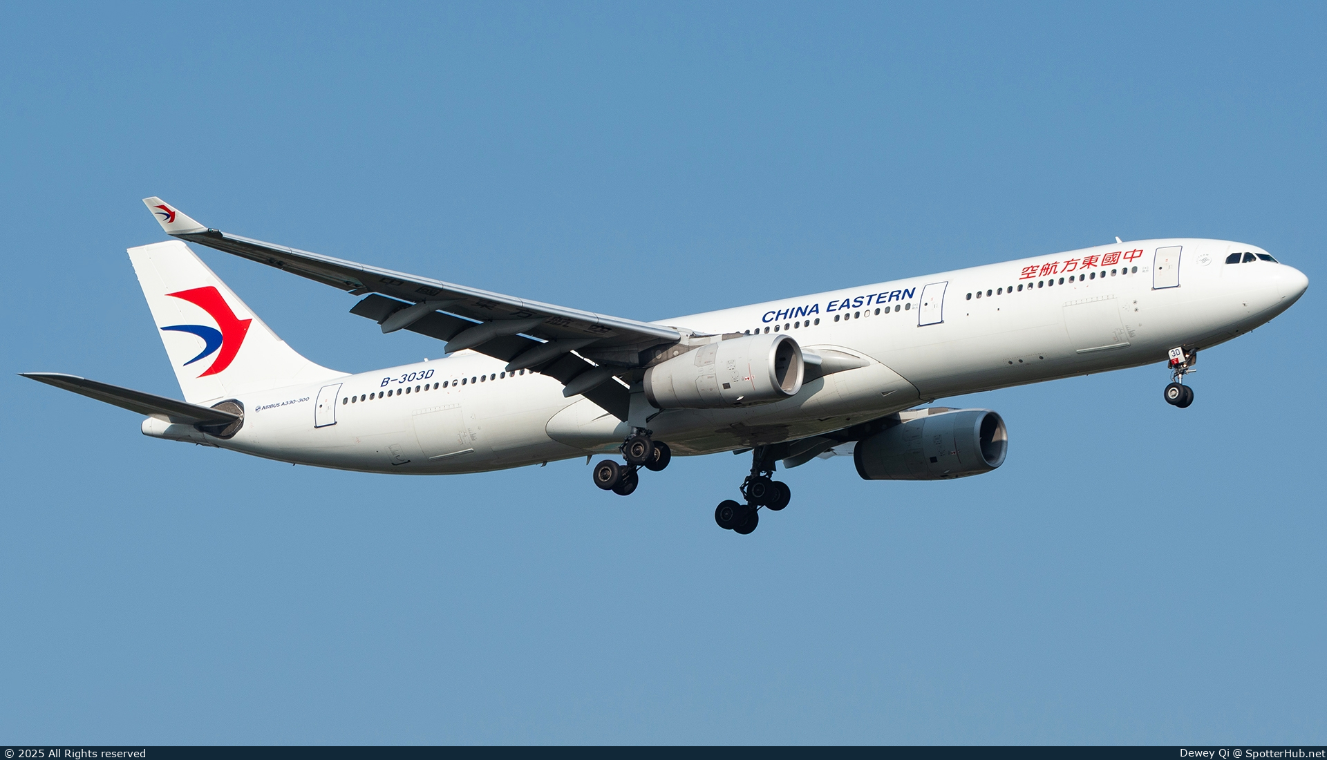 Photo of B-303D - Airbus A330-343 operated by China Eastern Airlines