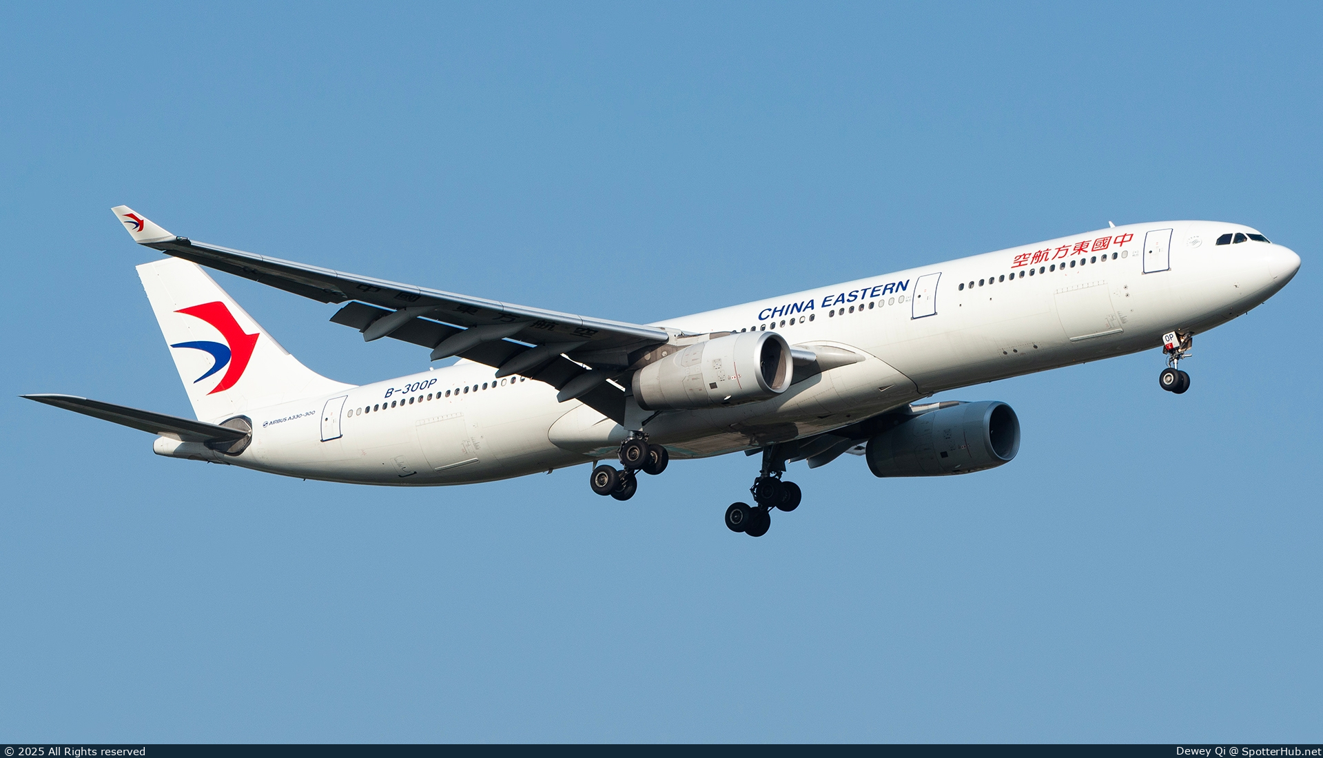 Photo of B-300P - Airbus A330-343 operated by China Eastern Airlines
