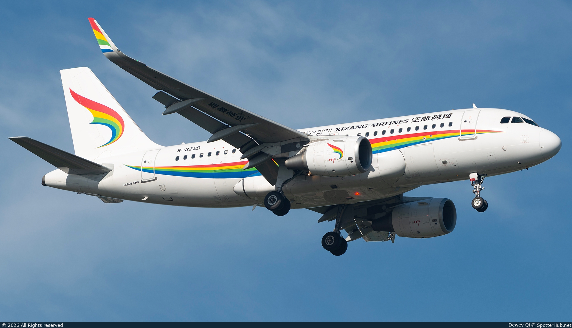 Photo of B-322D - Airbus A319-115 operated by Tibet Airlines