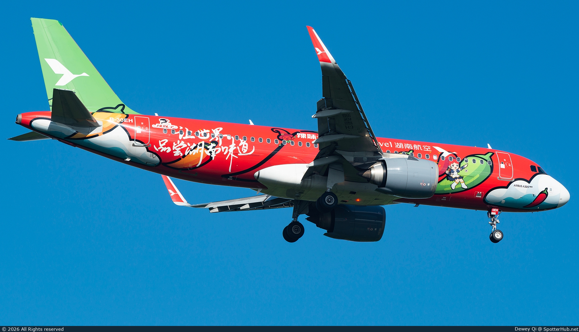 Photo of B-30EH - Airbus A320-251N operated by Air Travel