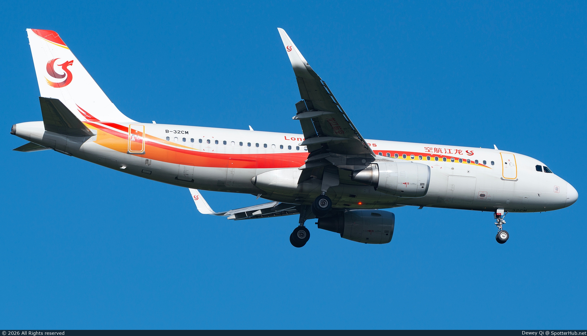 Photo of B-32CM - Airbus A320-214 operated by LongJiang Airlines