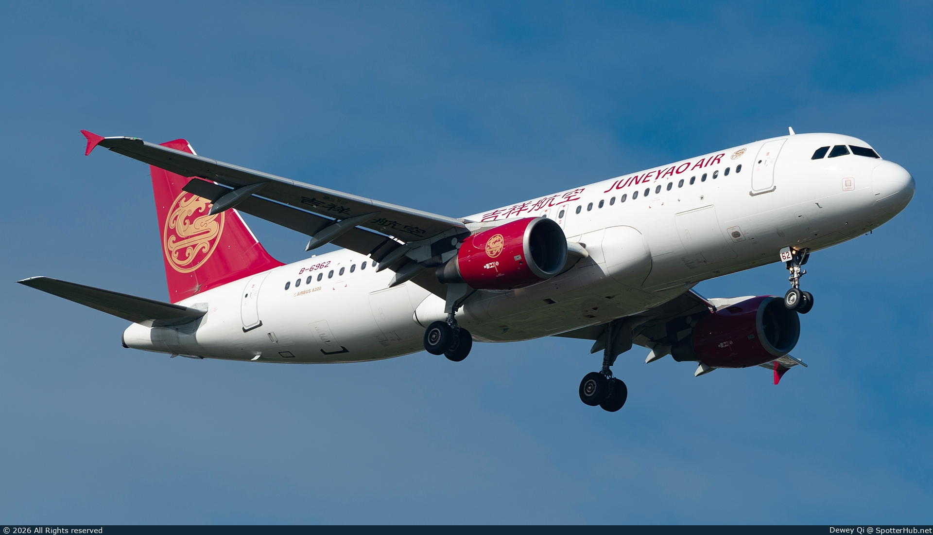 Photo of B-6962 - Airbus A320-214 operated by Juneyao Air
