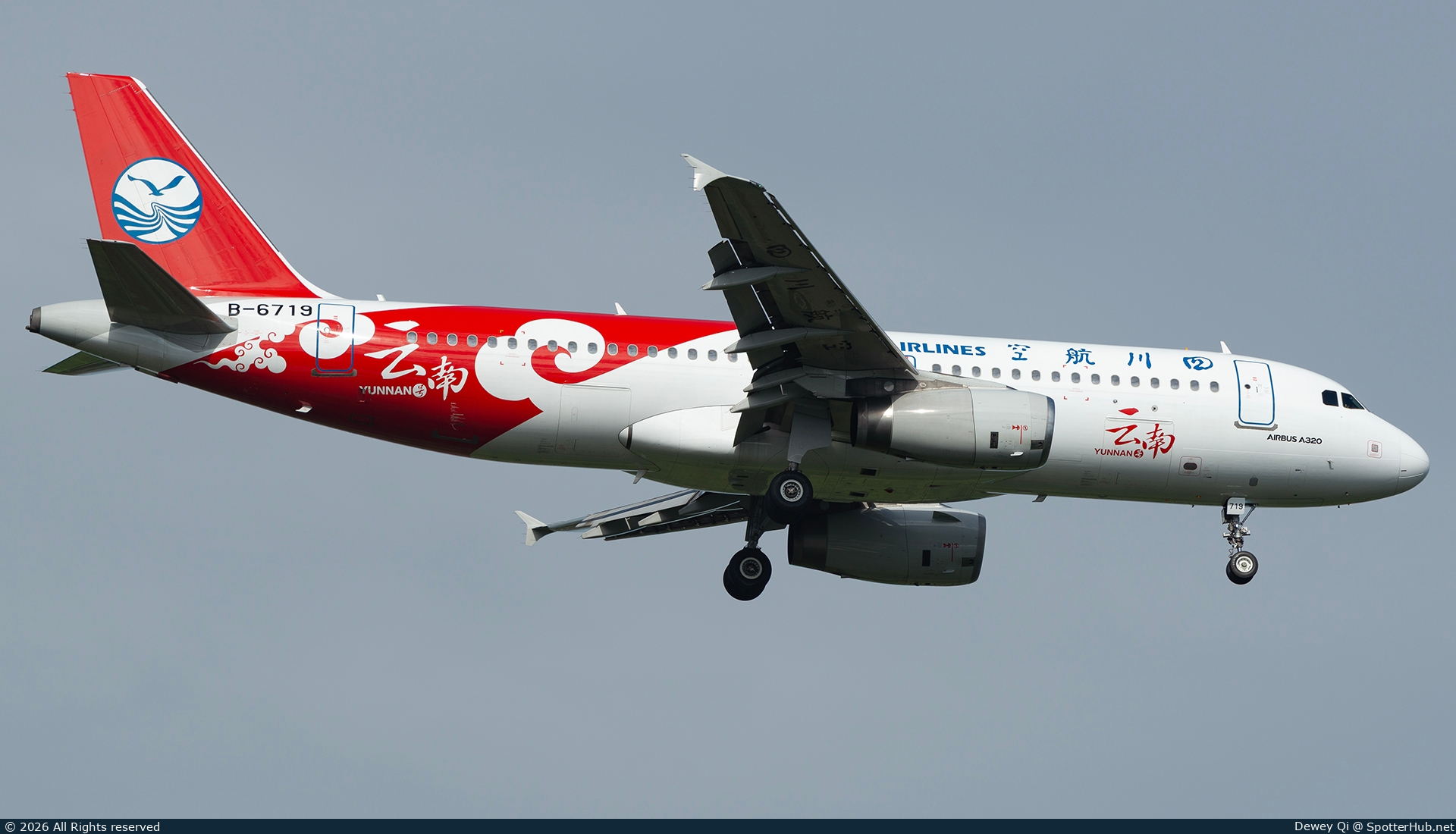 Photo of B-6719 - Airbus A320-232 operated by Sichuan Airlines