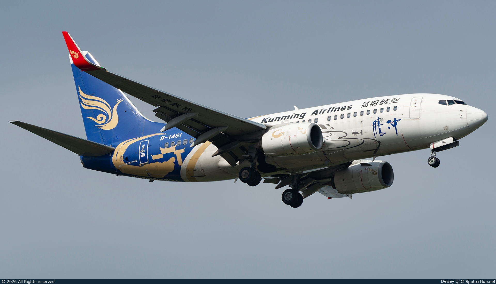 Photo of B-1461 - Boeing 737-7LY operated by Kunming Airlines