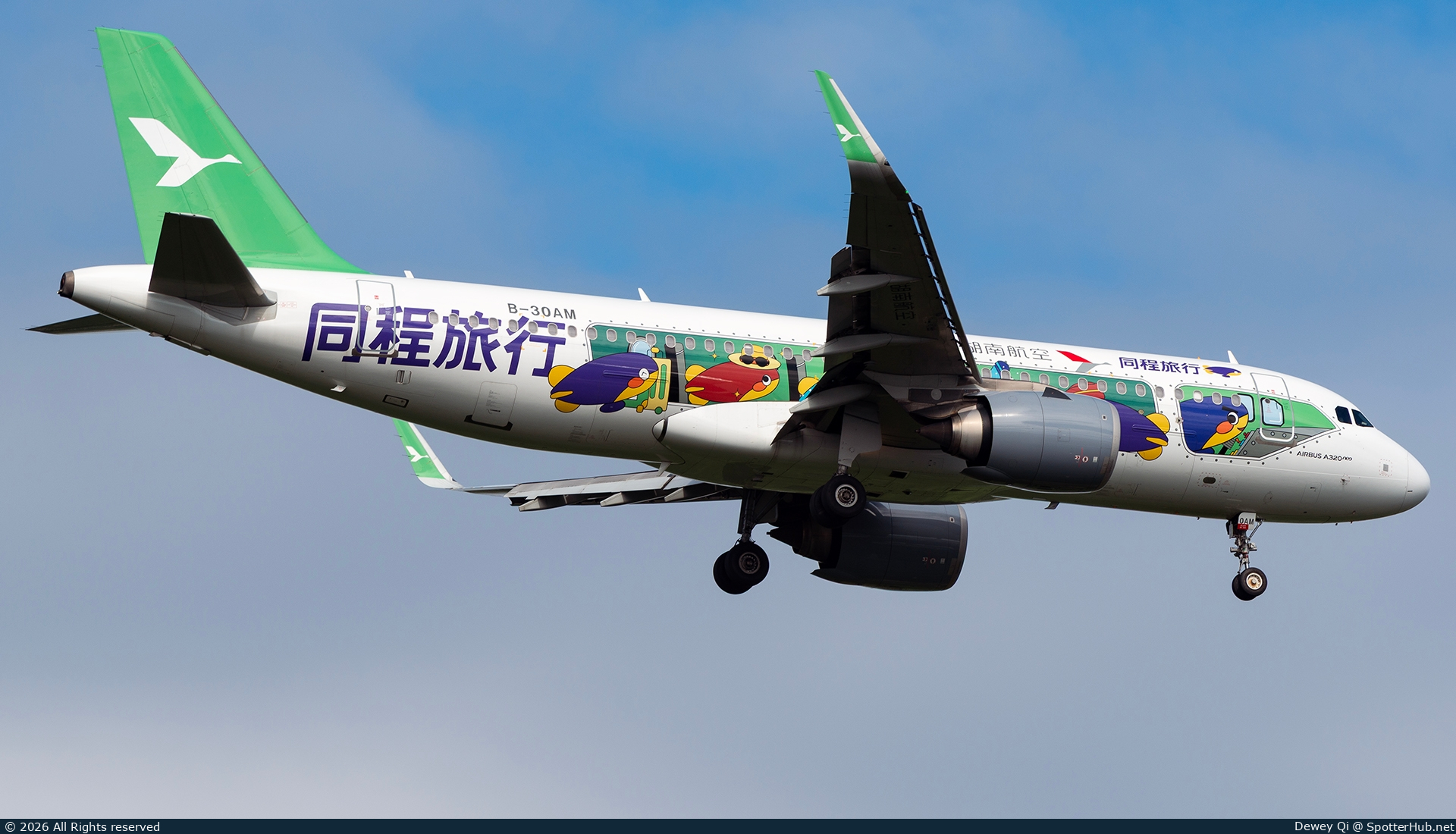 Photo of B-30AM - Airbus A320-251N operated by Air Travel