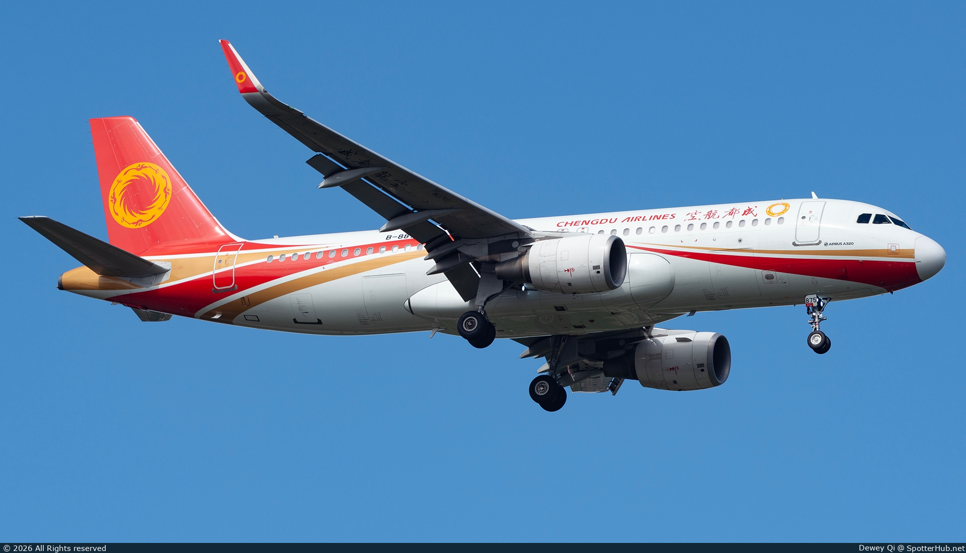 Photo of B-8875 - Airbus A320-214 operated by Chengdu Airlines