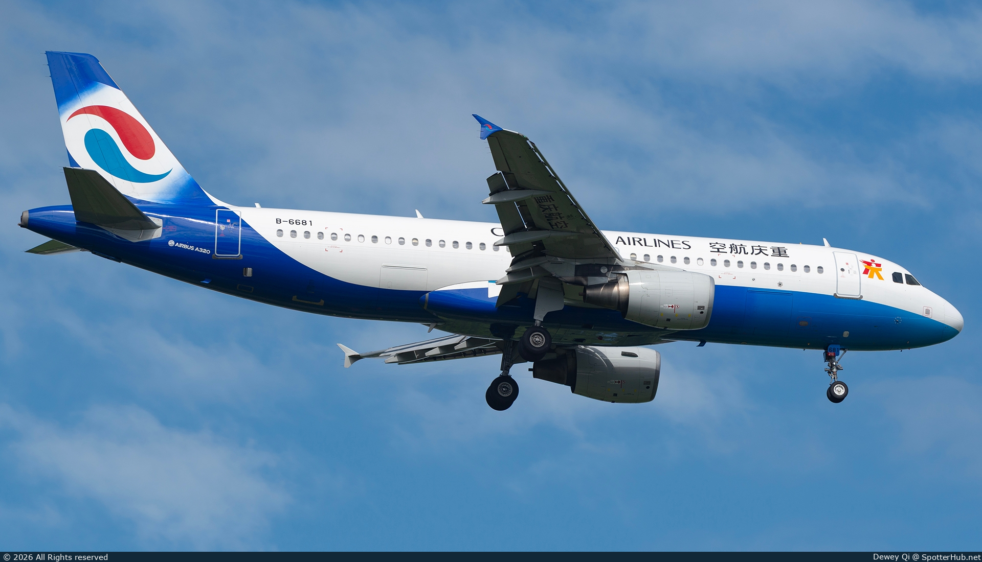 Photo of B-6681 - Airbus A320-214 operated by Chongqing Airlines