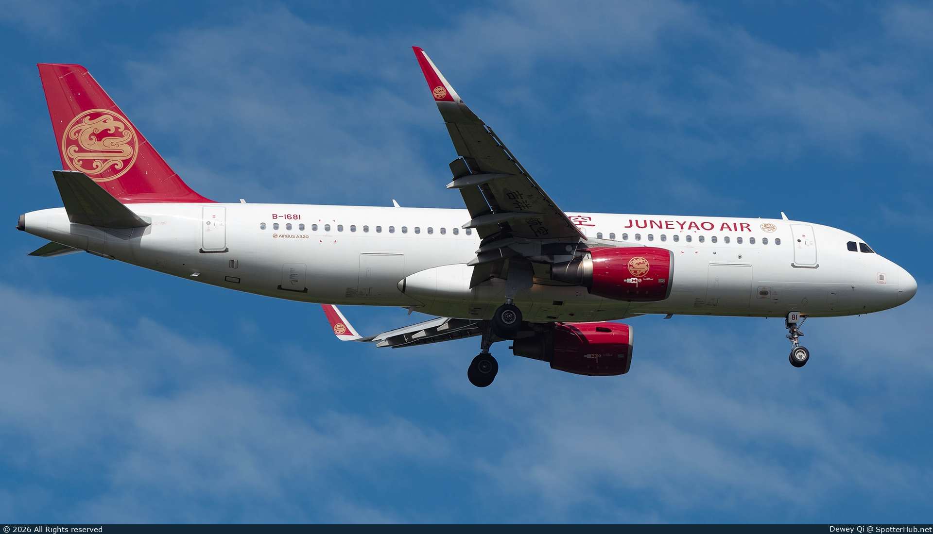 Photo of B-1681 - Airbus A320-214 operated by Juneyao Air