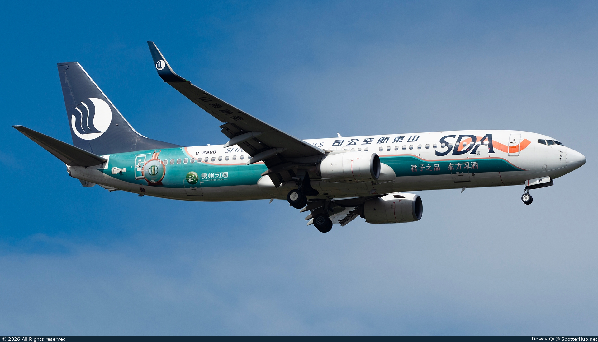 Photo of B-6988 - Boeing 737-85N operated by Shandong Airlines