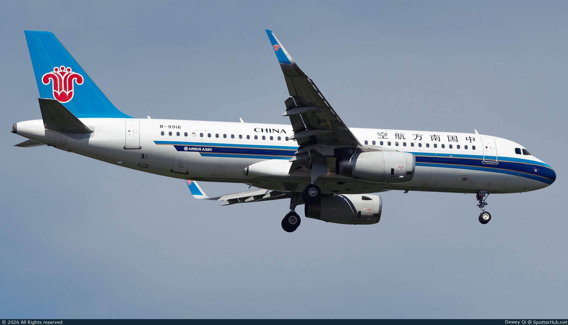 Photo of B-9916 - Airbus A320-232 operated by China Southern Airlines