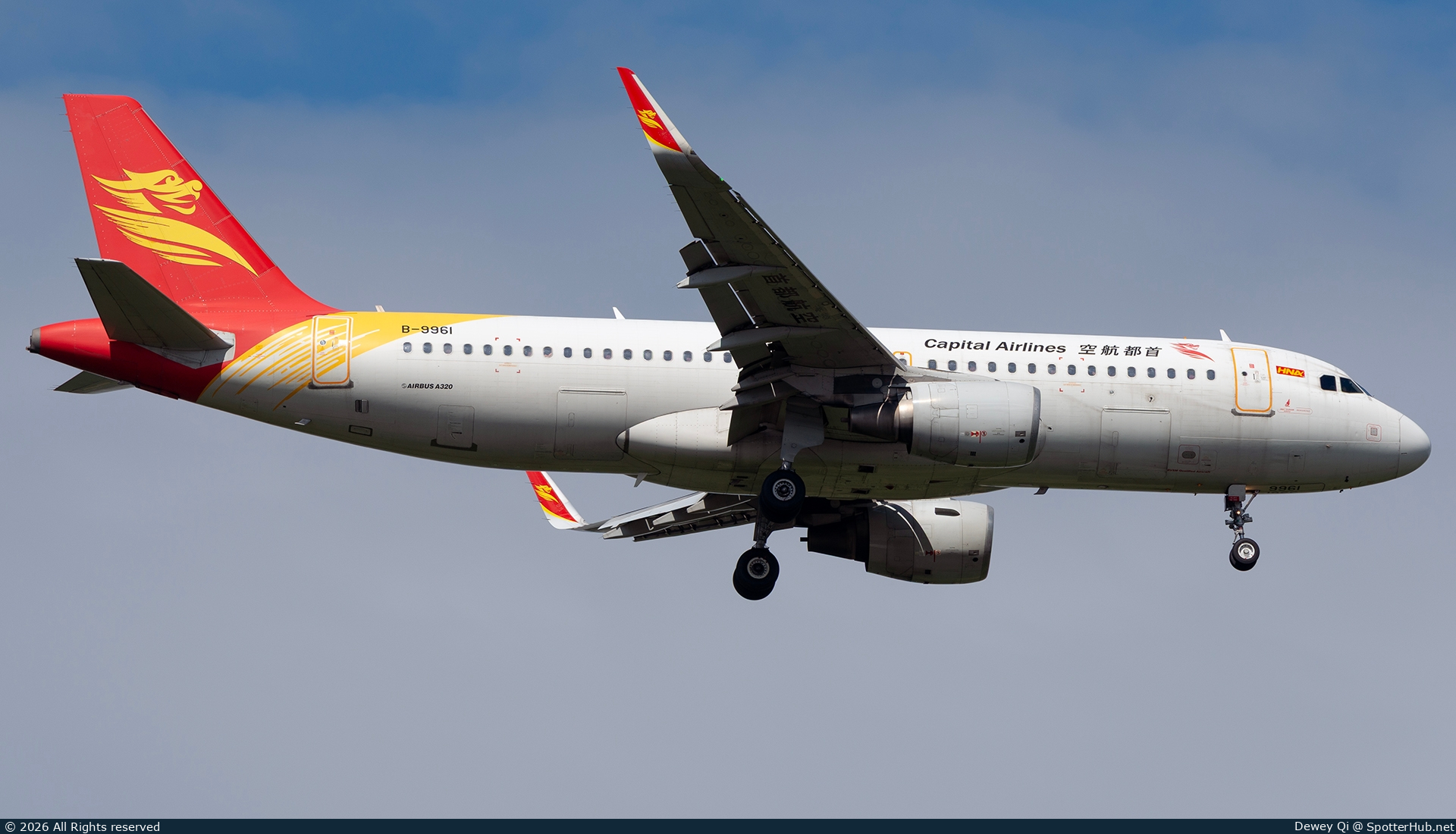 Photo of B-9961 - Airbus A320-214 operated by Capital Airlines