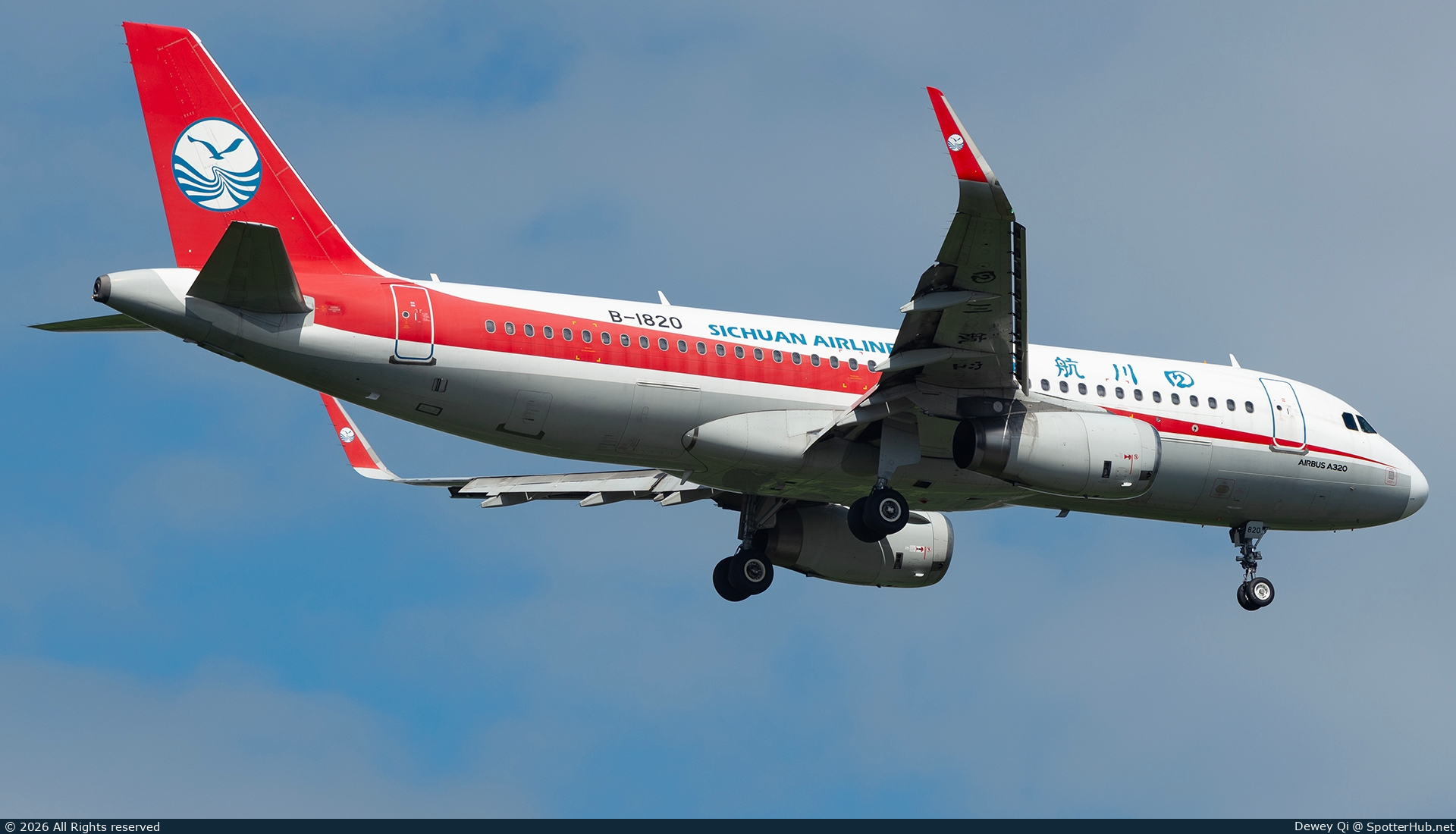 Photo of B-1820 - Airbus A320-232 operated by Sichuan Airlines