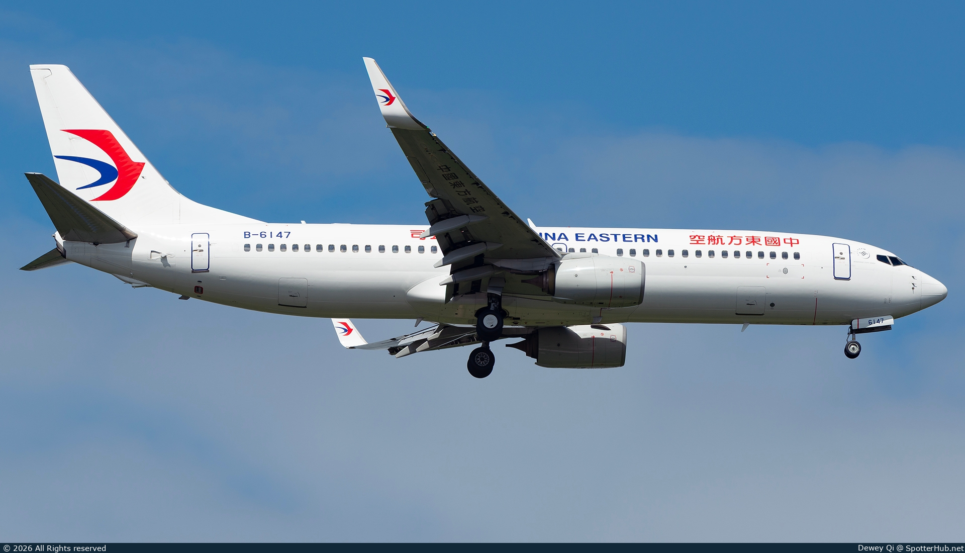 Photo of B-6147 - Boeing 737-89P operated by China Eastern Airlines