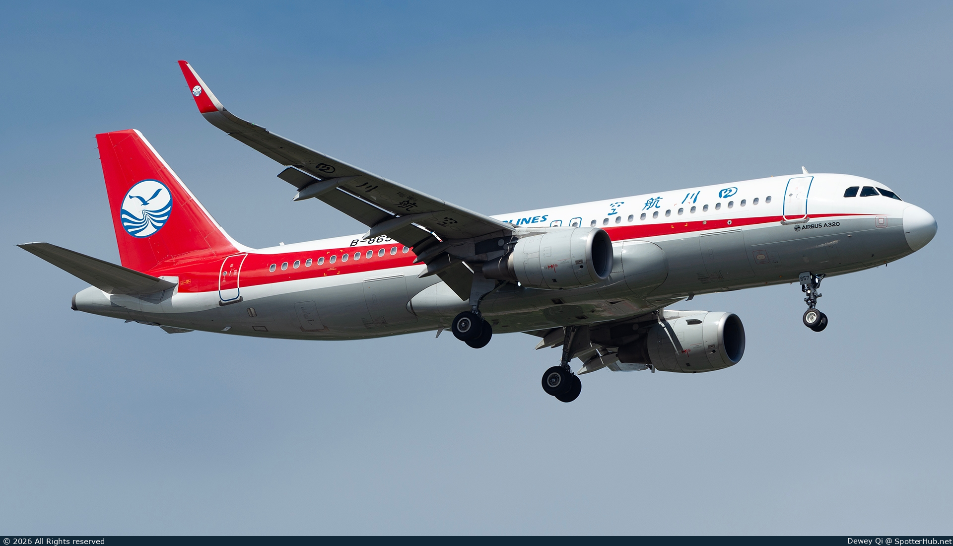 Photo of B-8657 - Airbus A320-214 operated by Sichuan Airlines