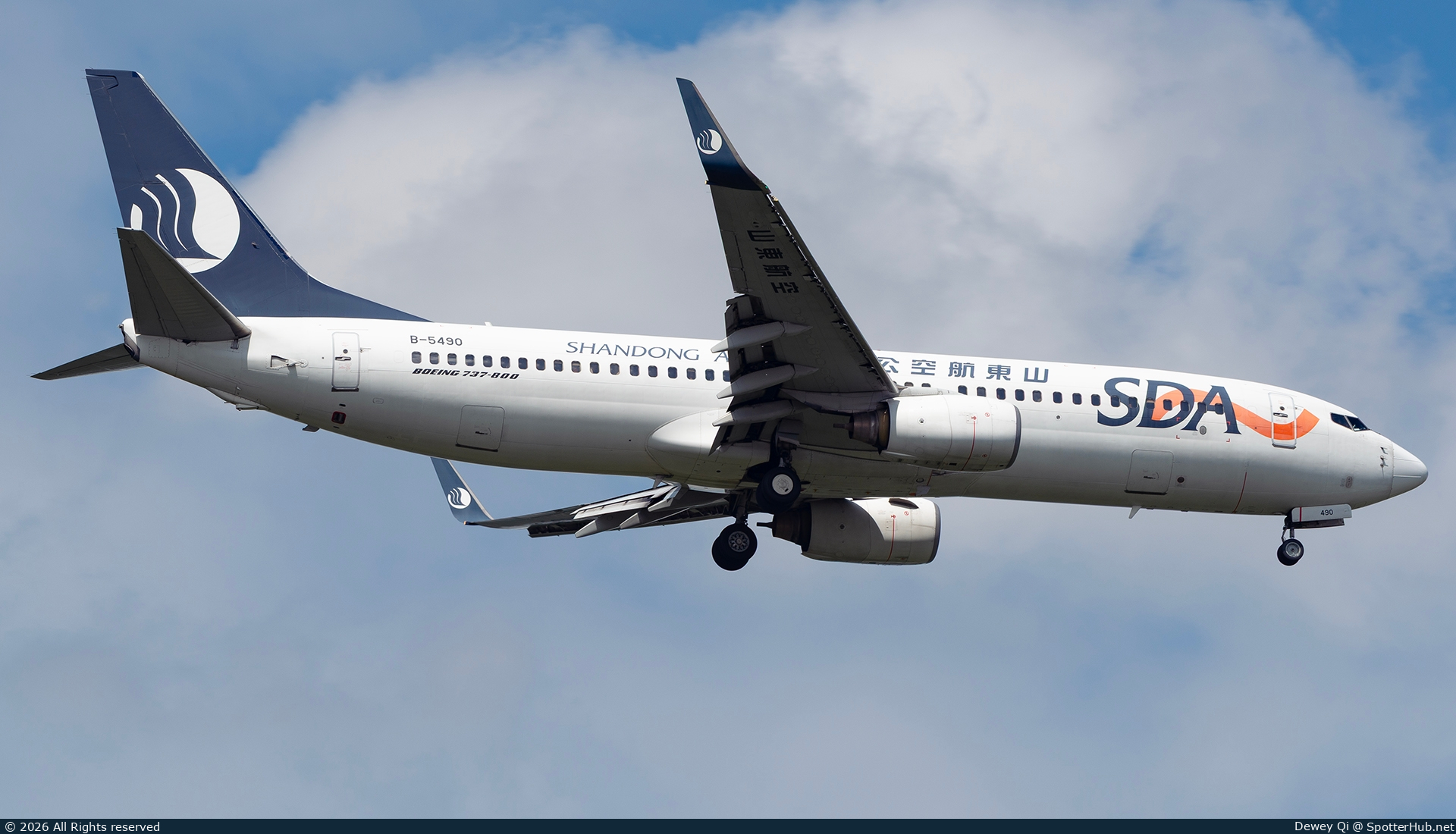 Photo of B-5490 - Boeing 737-85P operated by Shandong Airlines