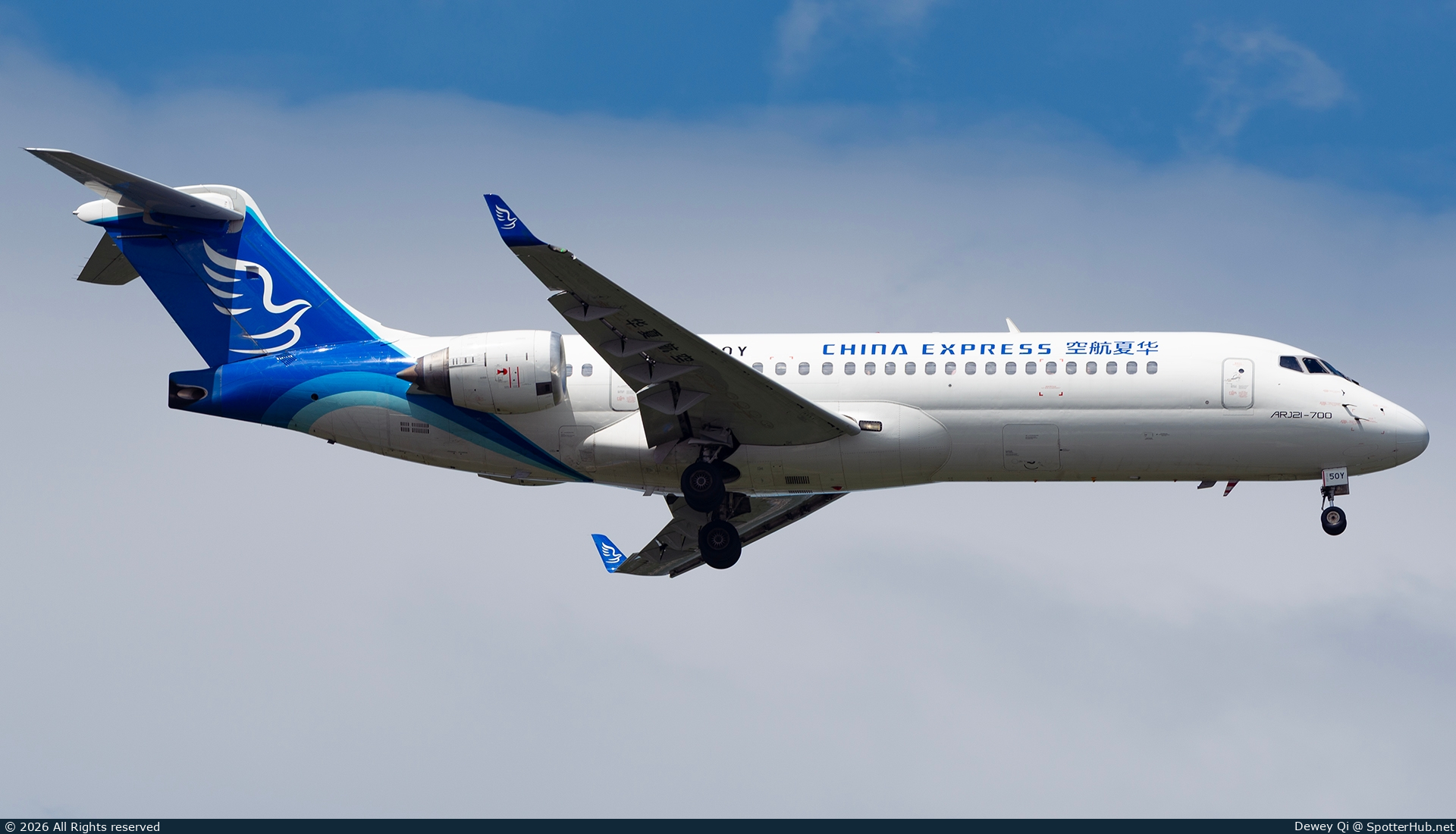 Photo of B-650Y - COMAC C909 operated by China Express Airlines