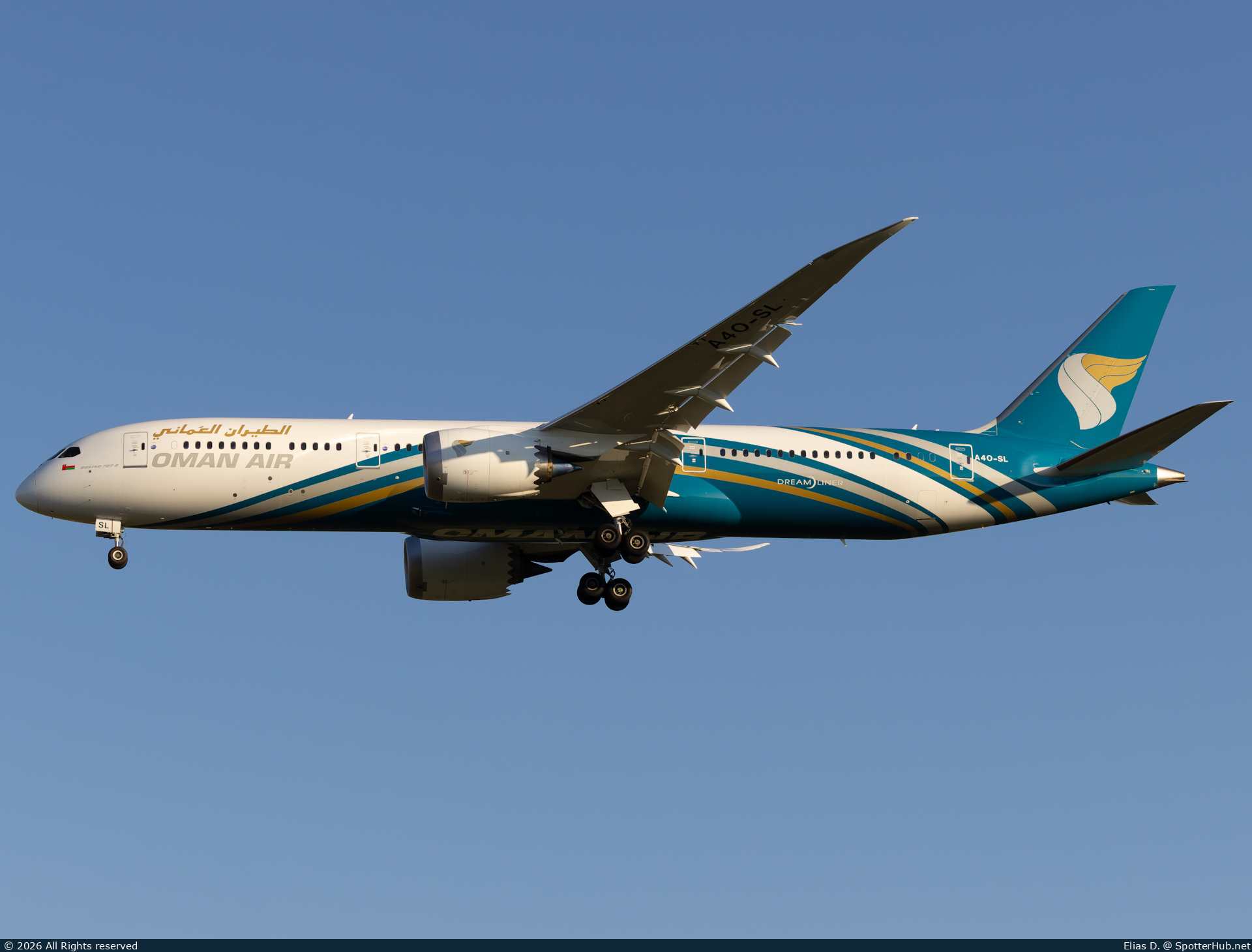 Photo of A4O-SL - Boeing 787-9 Dreamliner operated by Oman Air