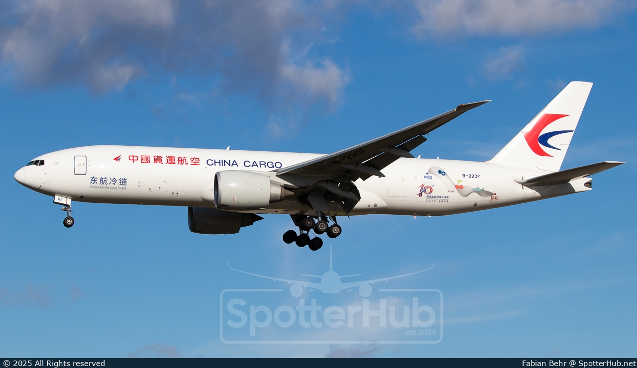 Photo of B-220F - Boeing 777-F operated by China Cargo Airlines