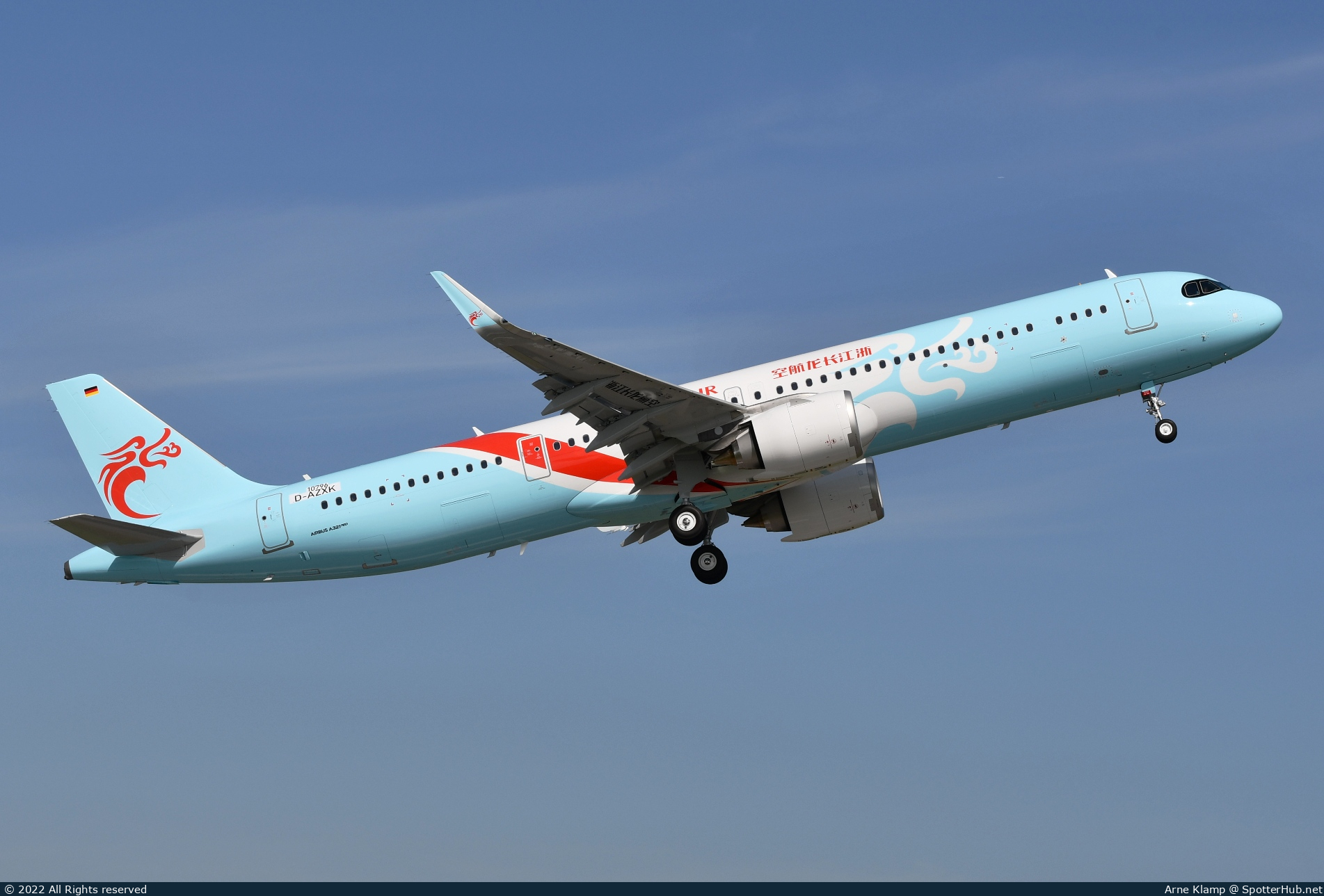 Photo of D-AZXK - Airbus A321-251NX operated by Loong Air