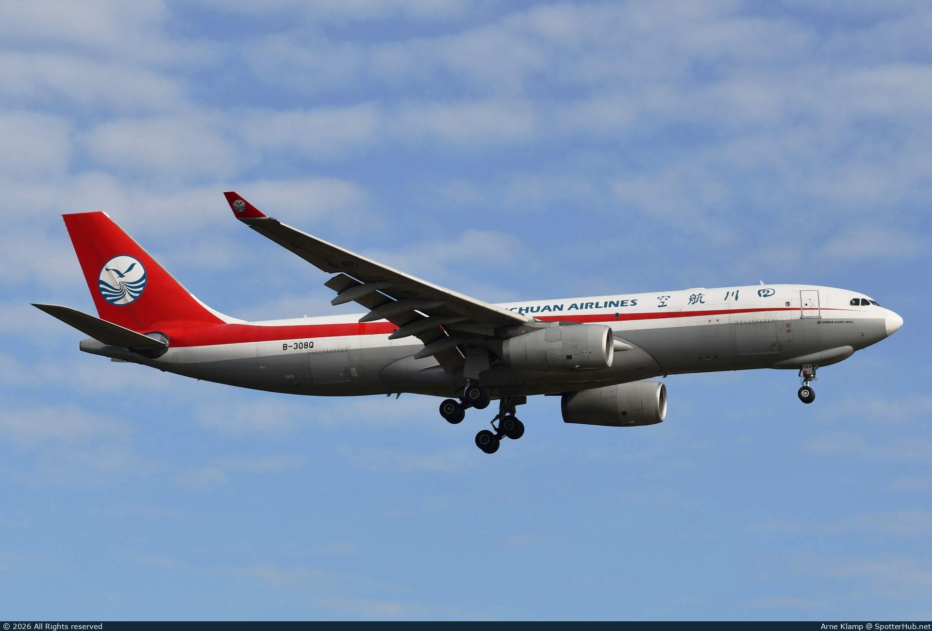 Photo of B-308Q - Airbus A330-243F operated by Sichuan Airlines Cargo