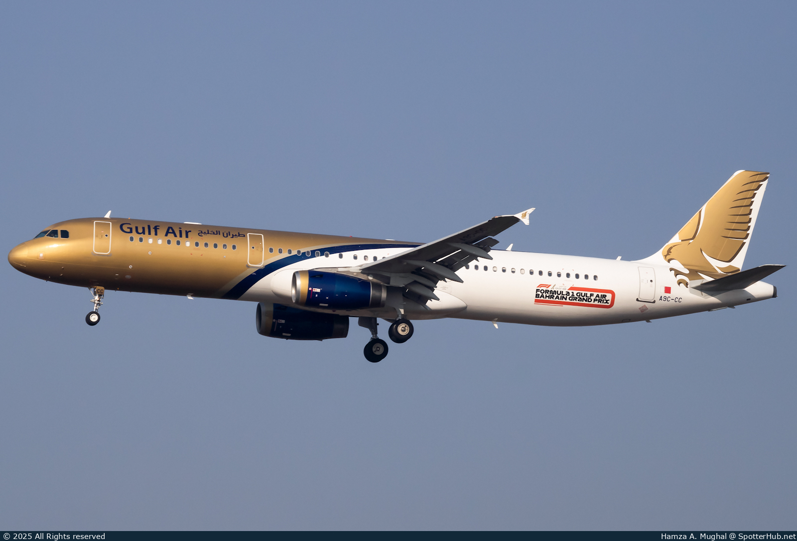 Photo of A9C-CC - Airbus A321-231 operated by Gulf Air