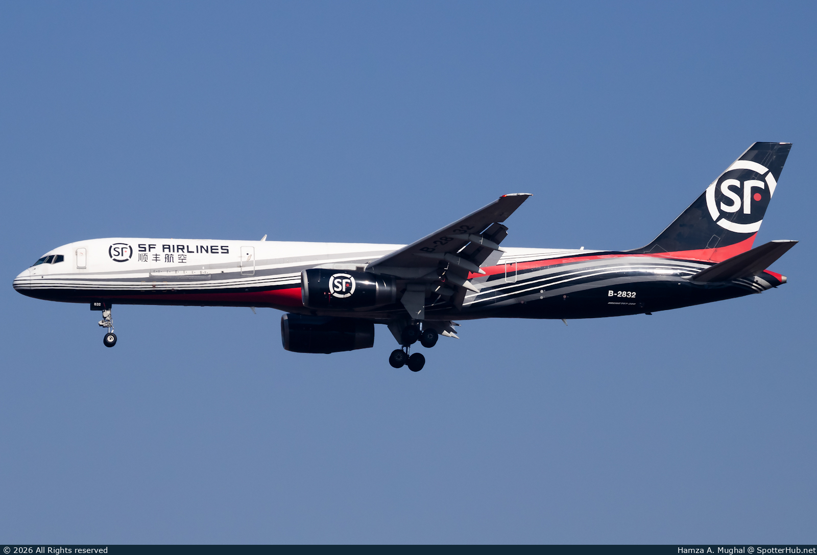 Photo of B-2832 - Boeing 757-2Z0(PCF) operated by SF Airlines