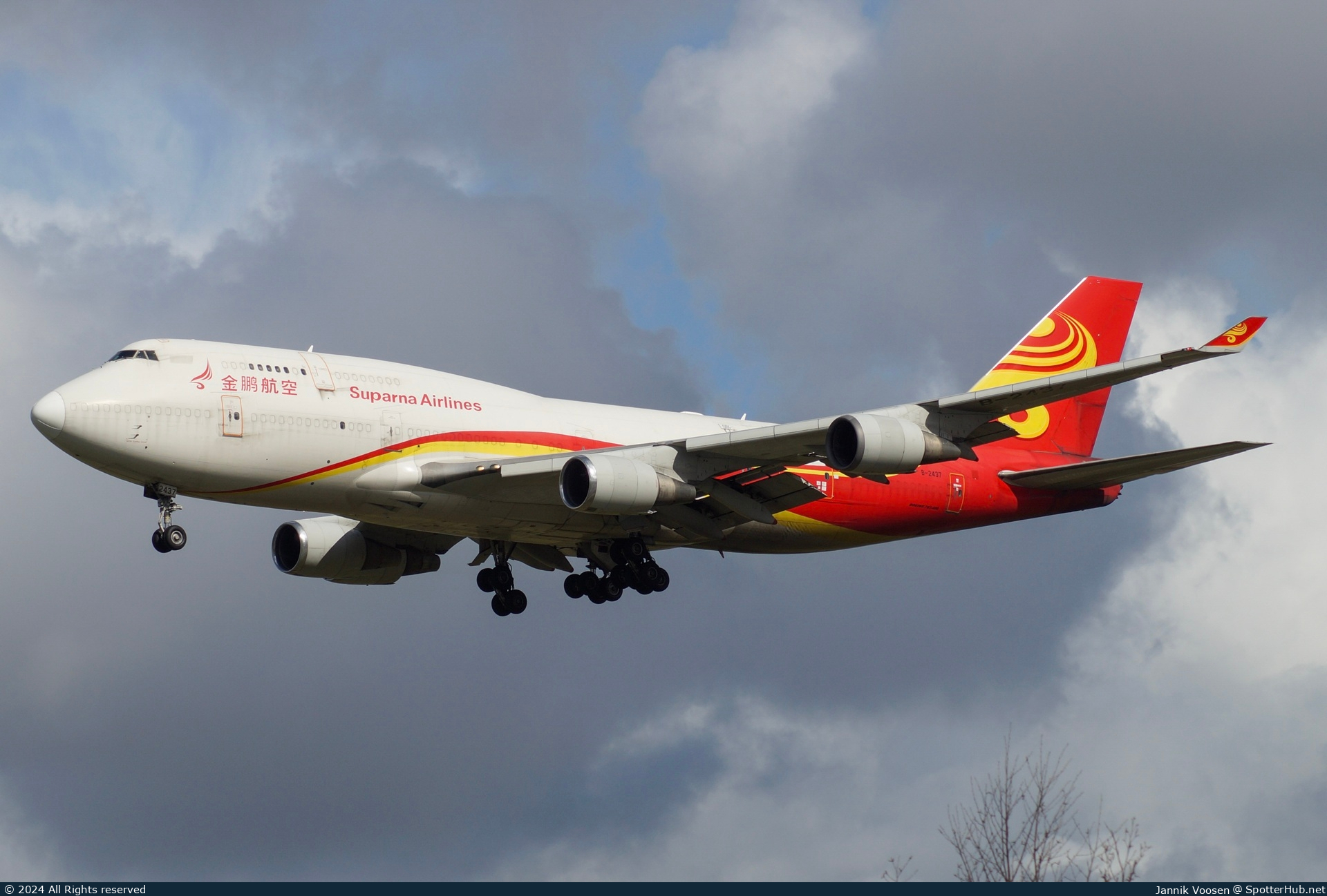Photo of B-2437 - Boeing 747-481(BDSF) operated by Suparna Airlines