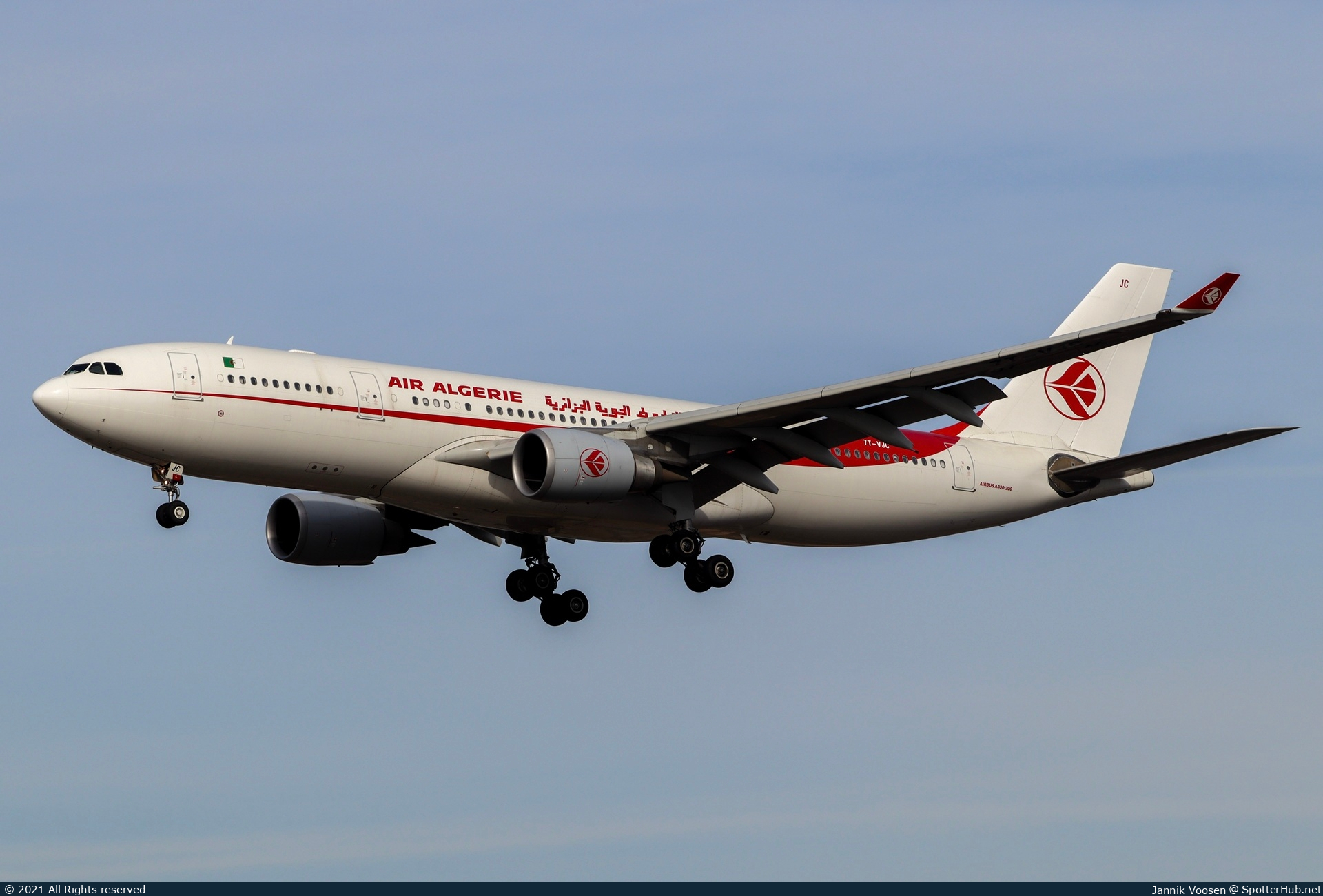 Photo of 7T-VJC - Airbus A330-202 operated by Air Algérie