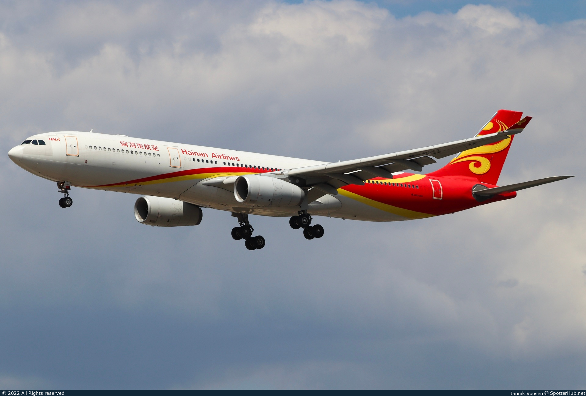 Photo of B-8117 - Airbus A330-343 operated by Hainan Airlines