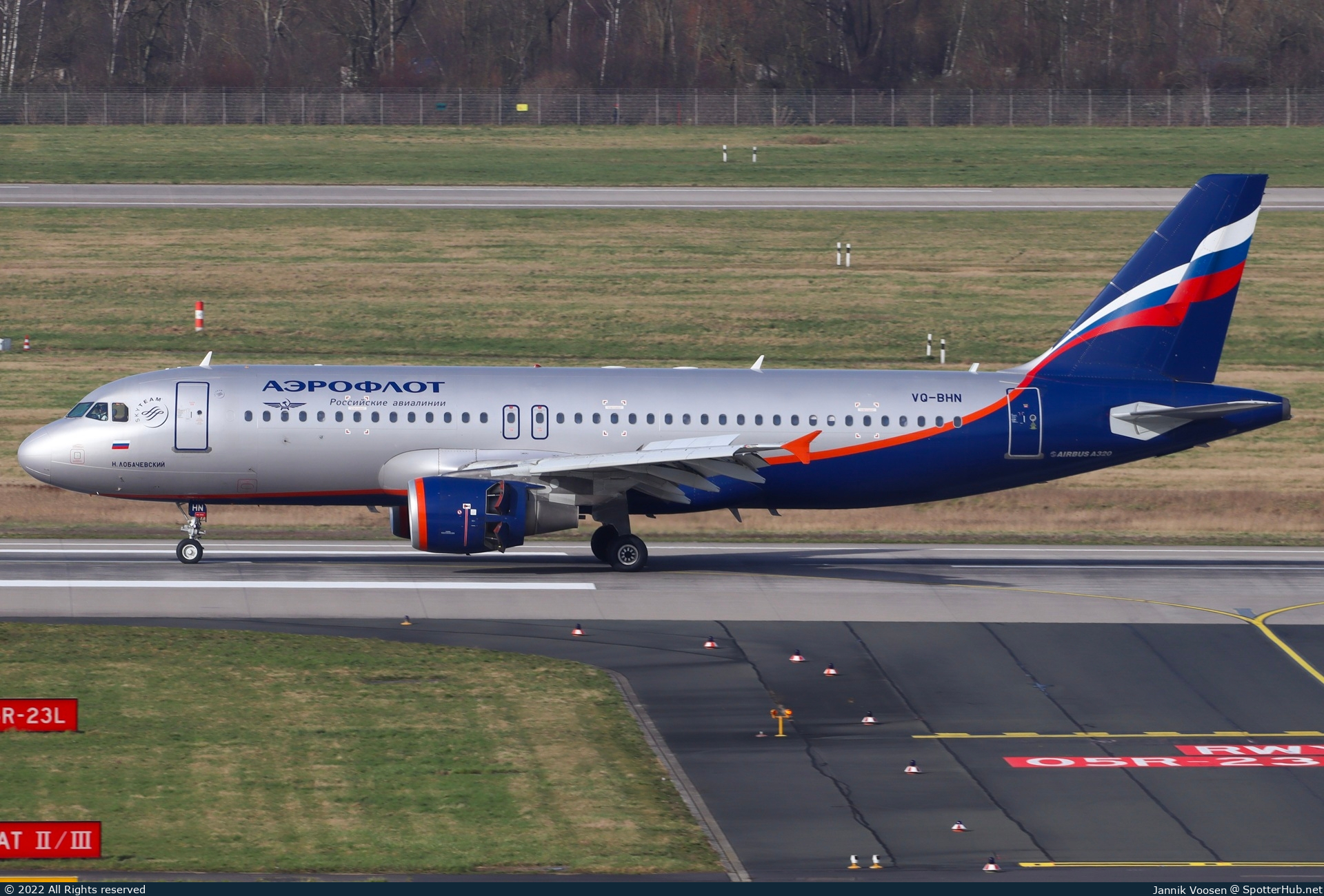 Photo of VQ-BHN - Airbus A320-214 operated by Aeroflot