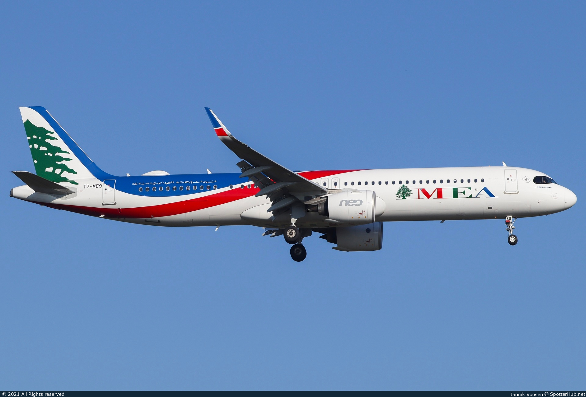 Photo of T7-ME9 - Airbus A321-271NX operated by MEA Middle East Airlines