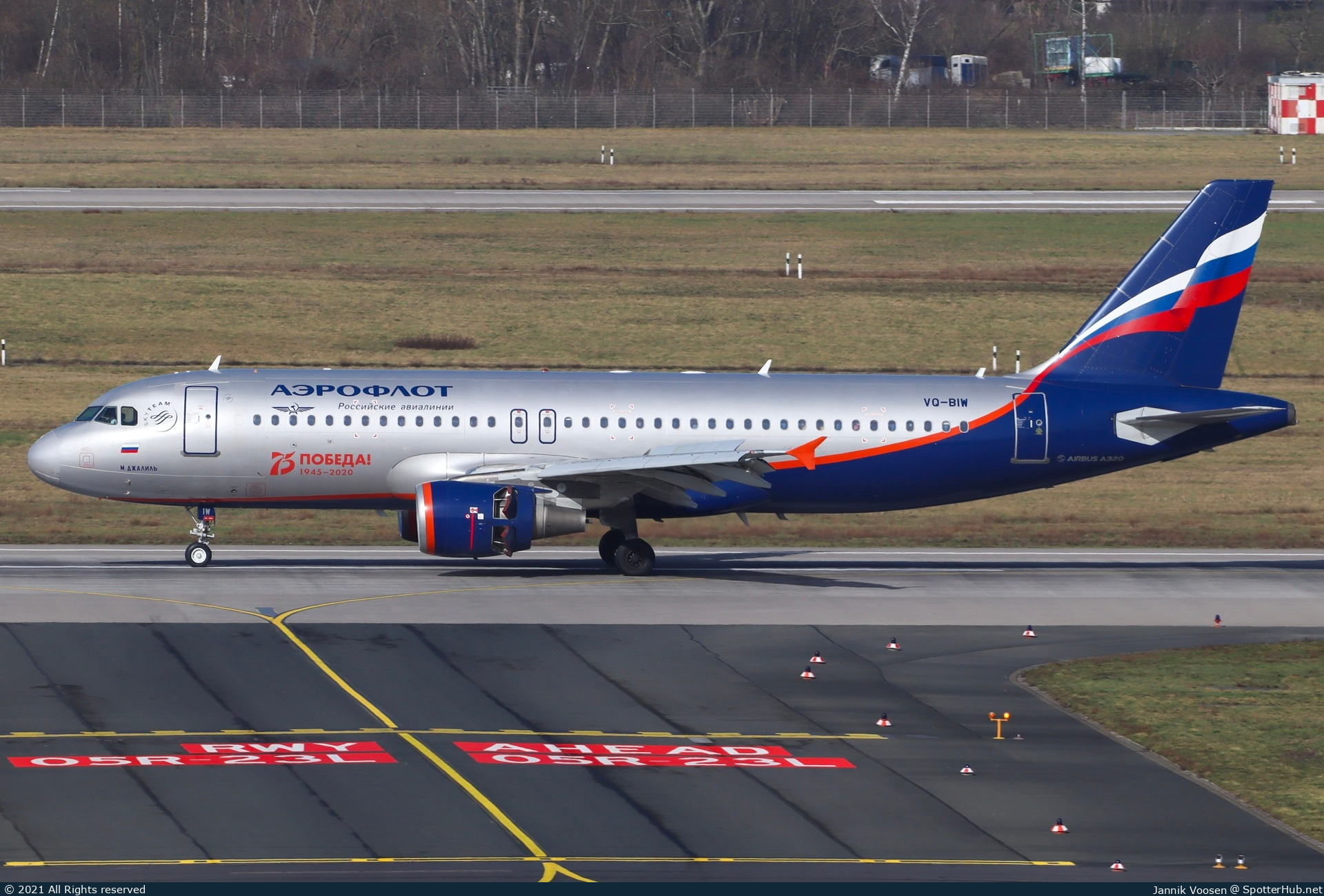 Photo of VQ-BIW - Airbus A320-214 operated by Aeroflot