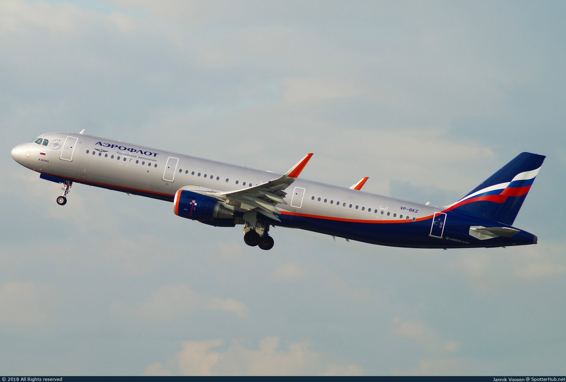Photo of VP-BKZ - Airbus A321-211 operated by Aeroflot