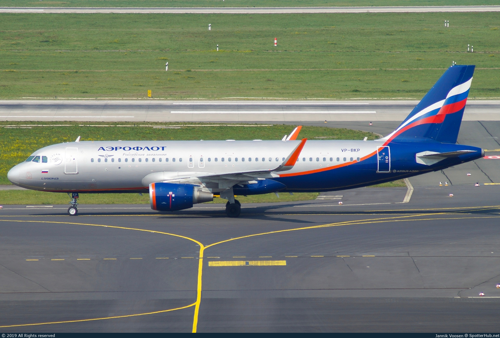 Photo of VP-BKP - Airbus A320-214 operated by Aeroflot