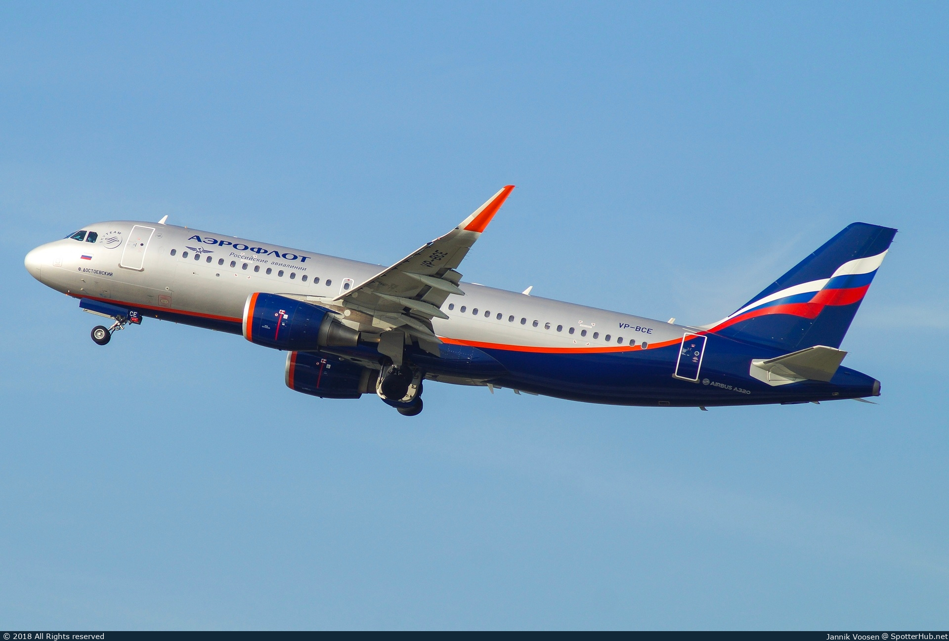Photo of VP-BCE - Airbus A320-214 operated by Aeroflot