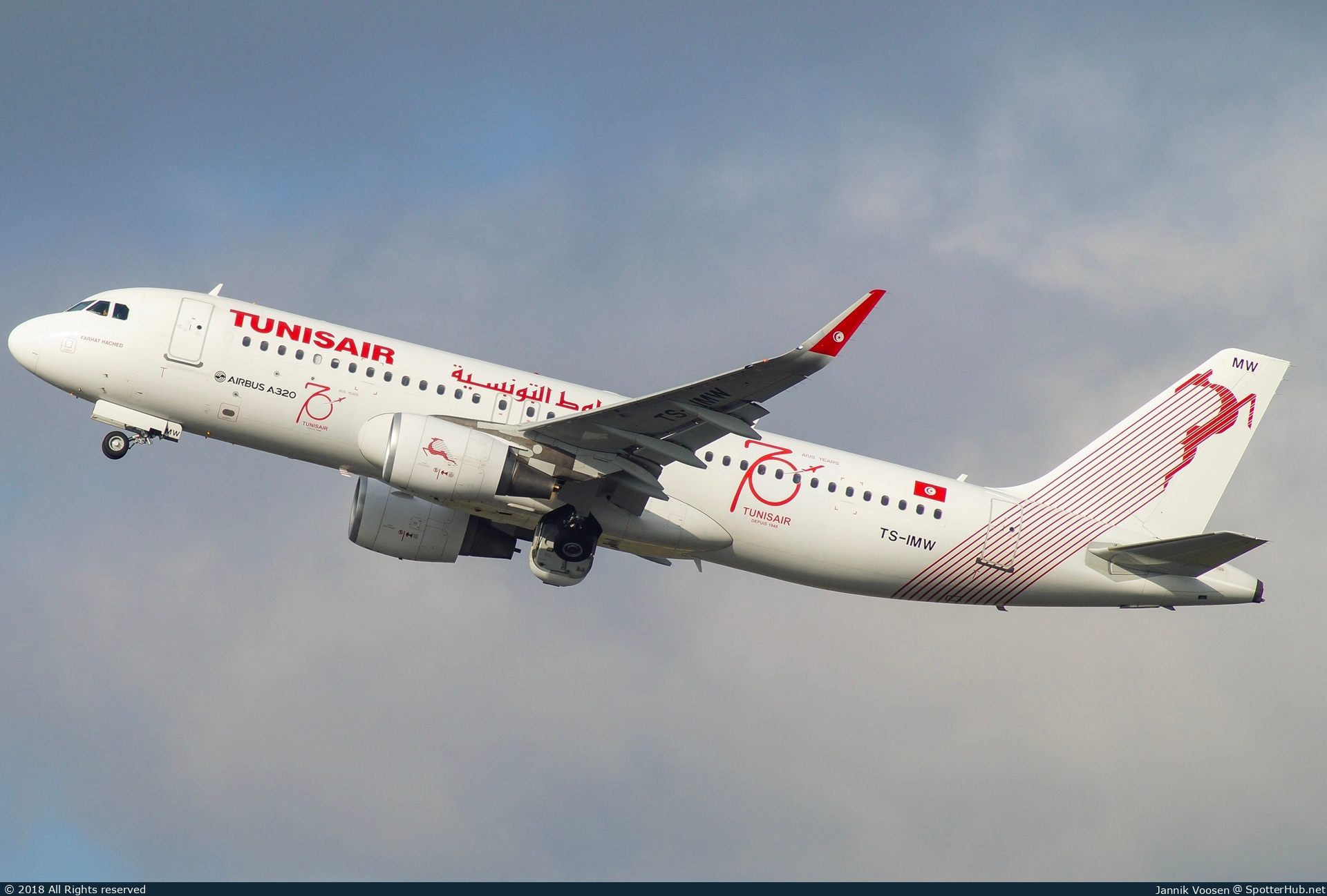 Photo of TS-IMW - Airbus A320-214 operated by Tunisair