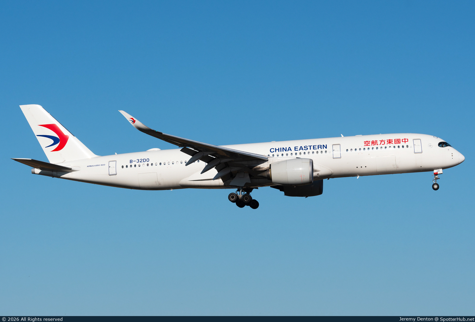 Photo of B-32D0 - Airbus A350-941 operated by China Eastern Airlines