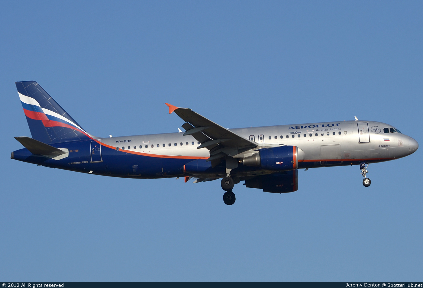 Photo of VP-BDK - Airbus A320-214 operated by Aeroflot