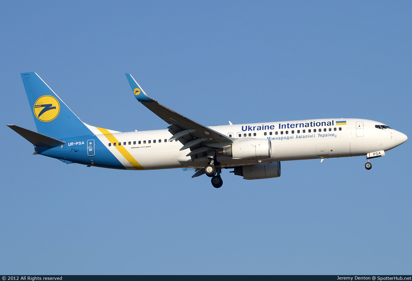 Photo of UR-PSA - Boeing 737-8HX operated by Ukraine International Airlines