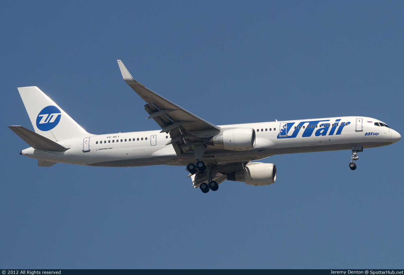 Photo of VQ-BEY - Boeing 757-2Q8 operated by Utair